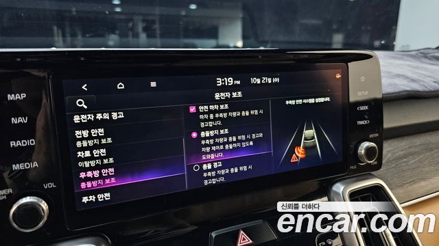 Kia Sorento 2021 — photo 32