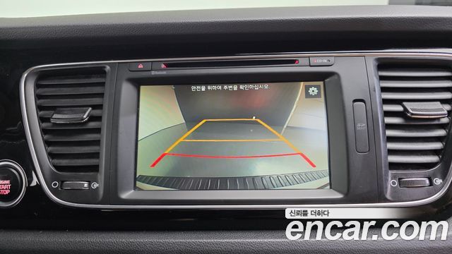 Kia Canival 2015 — photo 15