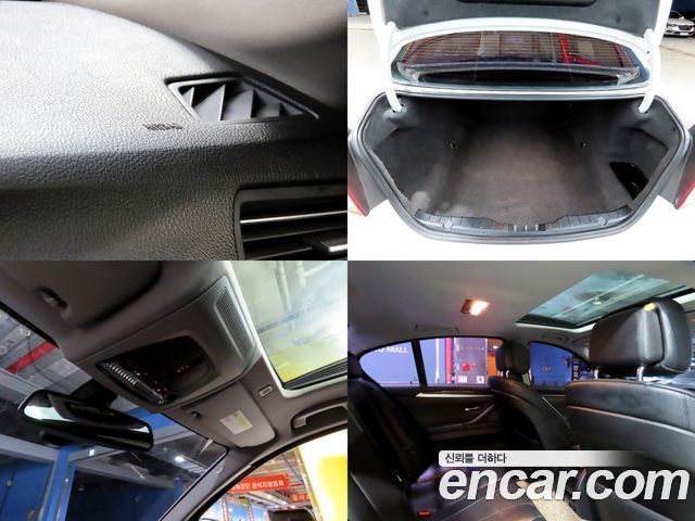 BMW 5-Series 2012 — photo 16