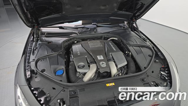 Mercedes-Benz S-Class 2017 — photo 6