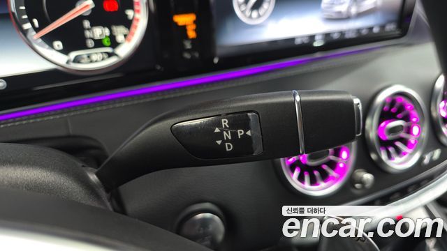 Mercedes-Benz S-Class 2017 — photo 9