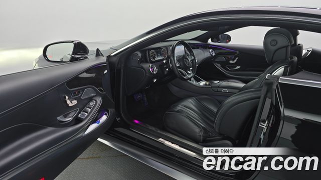 Mercedes-Benz S-Class 2017 — photo 10
