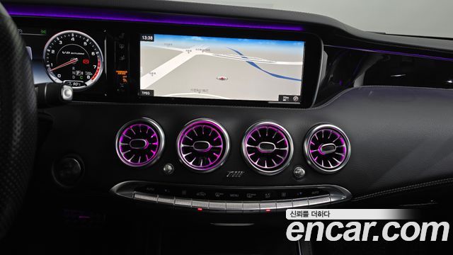 Mercedes-Benz S-Class 2017 — photo 13