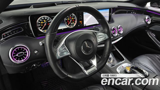 Mercedes-Benz S-Class 2017 — photo 14