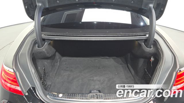 Mercedes-Benz S-Class 2017 — photo 19