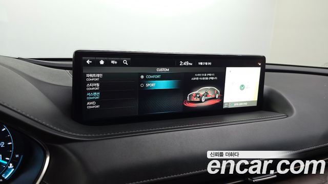 Genesis G80 2022 — photo 21
