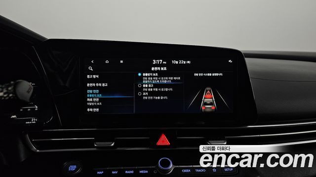 Hyundai AVANTE 2023 — photo 22