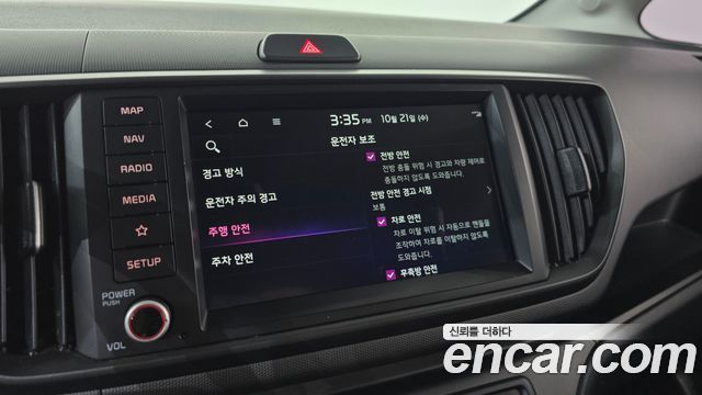 Kia RAY 2023 — photo 30