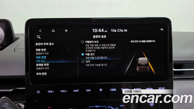 Hyundai Staria 2022 — photo 16