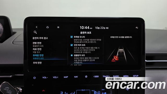 Hyundai Staria 2022 — photo 17