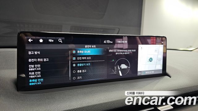 Genesis GV70 2022 — photo 30