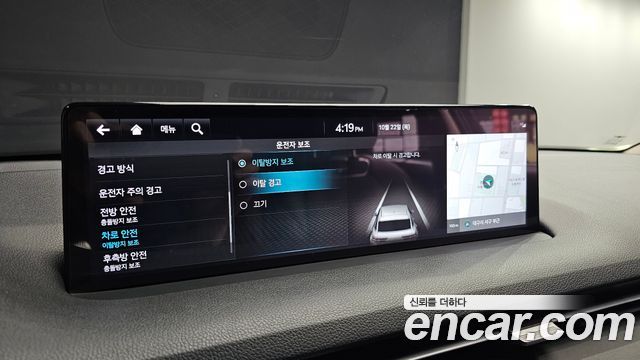 Genesis GV70 2022 — photo 31