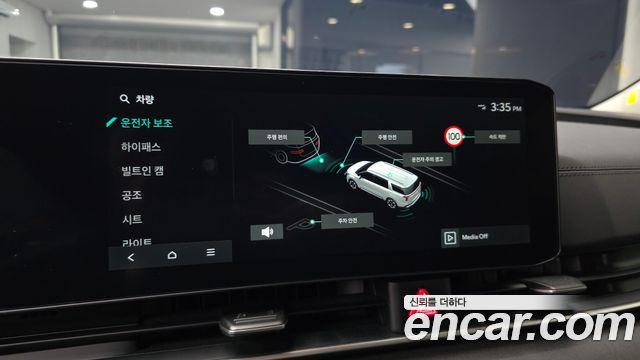 Kia Canival 2024 — photo 23