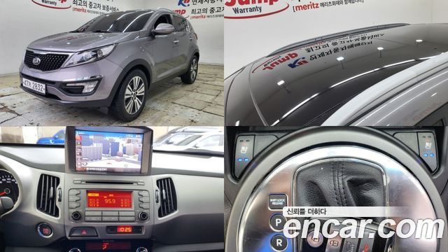 Kia Sportage 2015 — photo 1