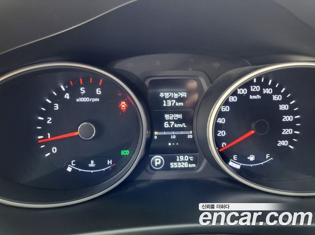 Kia Sportage 2015 — photo 17
