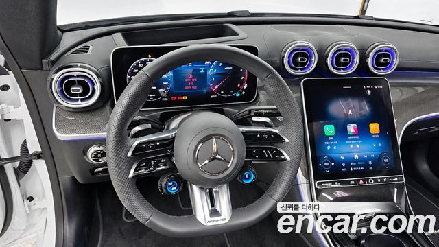 Mercedes-Benz CLE-Class 2026 — photo 13