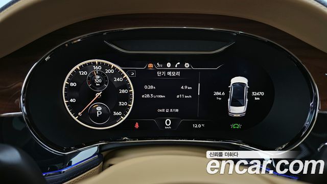 Bentley Flying Spur 2021 — photo 8