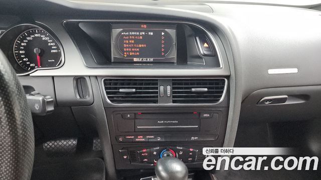 Audi A5 2011 — photo 14