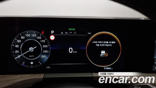 Kia K8 2024 — photo 8