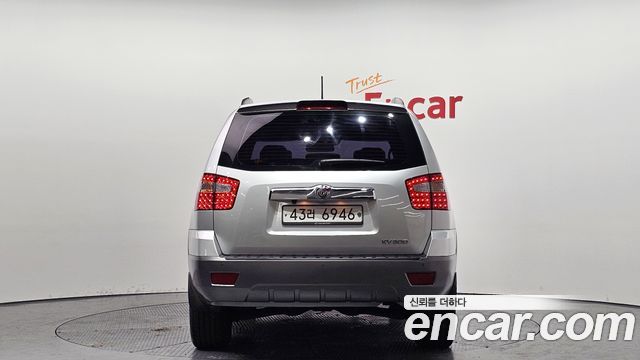 Kia Mohave 2014 — photo 4
