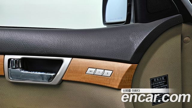 Kia Mohave 2014 — photo 17