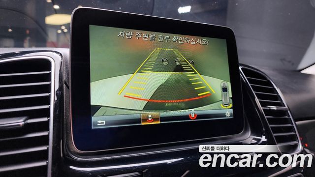 Mercedes-Benz GLE-Class 2016 — photo 16