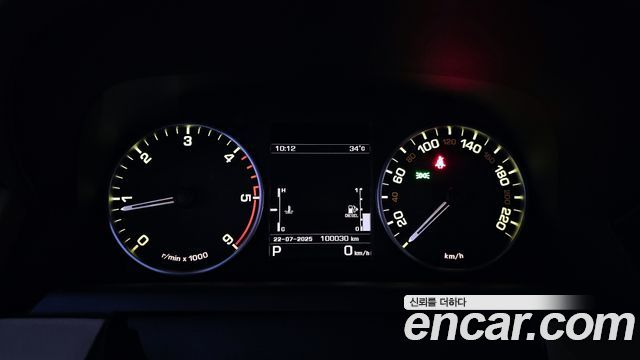 Land Rover Discovery 2016 — photo 8