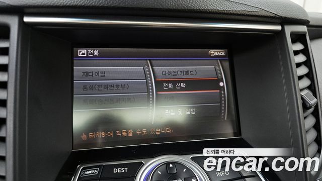 Infiniti FX 2009 — photo 16