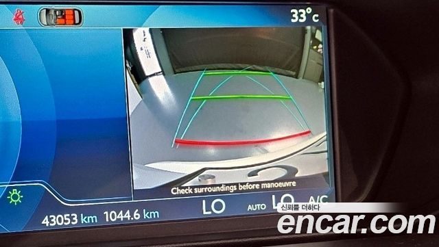 Citroën / DS C4 Picasso 2017 — photo 15