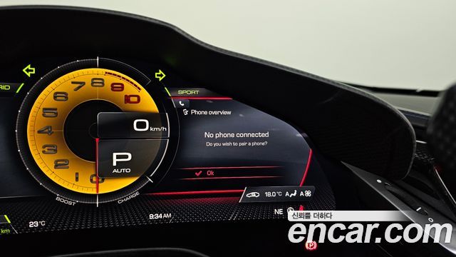 Ferrari SF90 2023 — photo 8