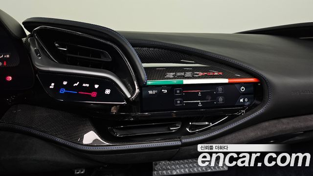 Ferrari SF90 2023 — photo 15