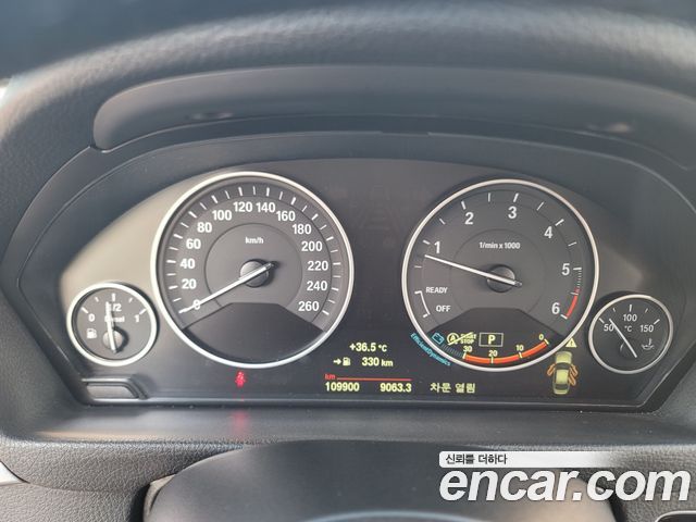 BMW 3-Series 2015 — photo 14