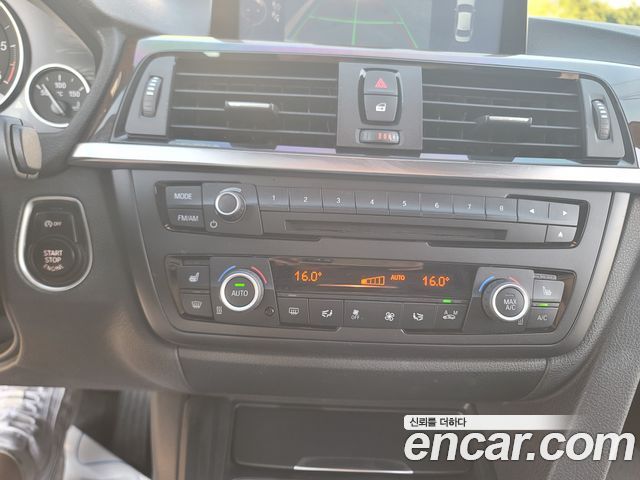 BMW 3-Series 2015 — photo 15
