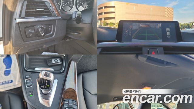 BMW 3-Series 2015 — photo 20