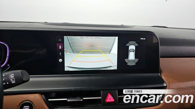 Kia Seltos 2023 — photo 15