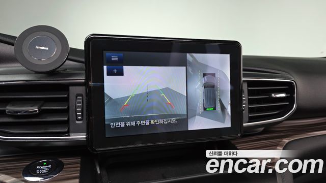 Ford Explorer 2020 — photo 15