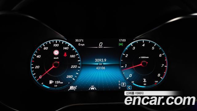 Mercedes-Benz GLC-Class 2023 — photo 8