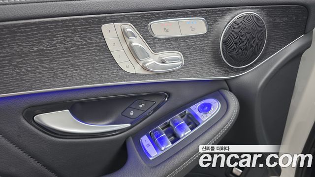 Mercedes-Benz GLC-Class 2023 — photo 18