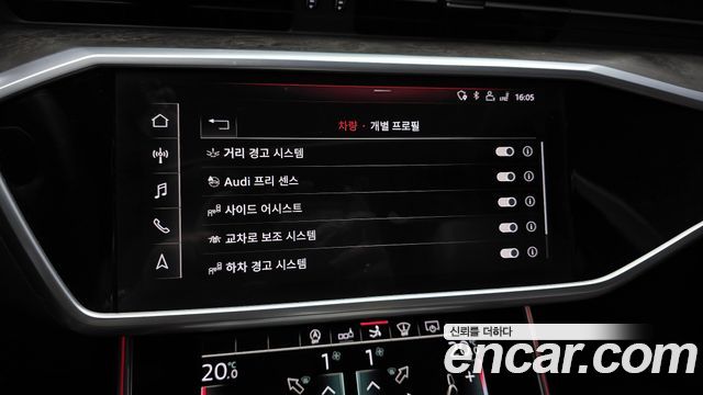 Audi A7 2020 — photo 17