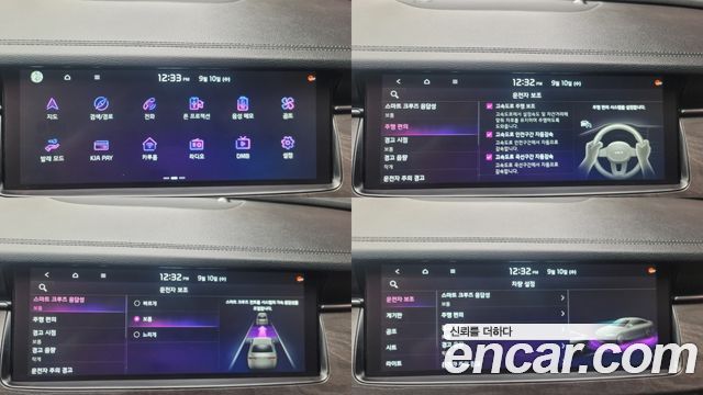Kia K7 2020 — photo 19