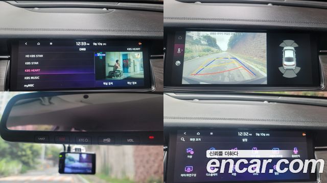 Kia K7 2020 — photo 20