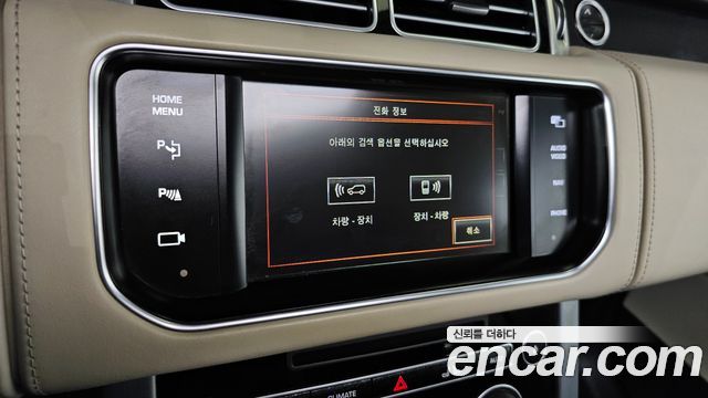 Land Rover Range Rover 2014 — photo 14