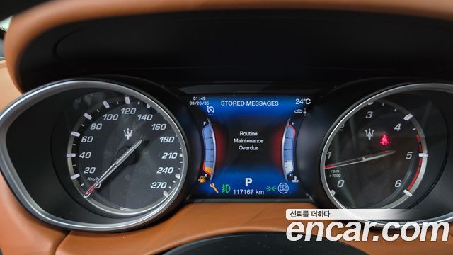Maserati Levante 2017 — photo 8
