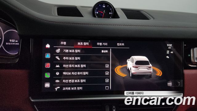 Porsche Cayenne 2023 — photo 16