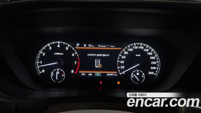 Genesis G90 2019 — photo 8