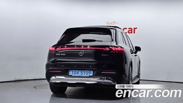 Mercedes-Benz EQS 2023 — photo 4