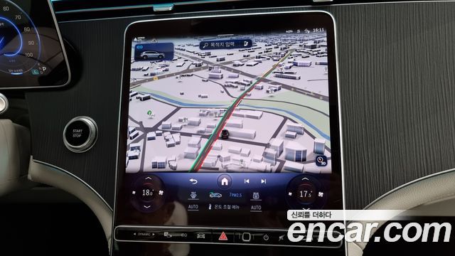 Mercedes-Benz EQS 2023 — photo 14