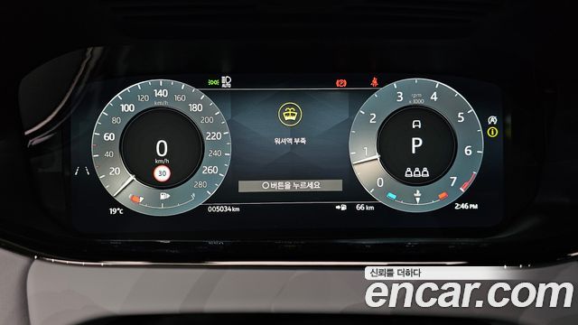 Land Rover Range Rover Evoque 2024 — photo 8