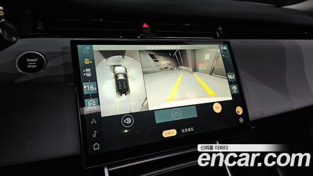 Land Rover Range Rover Evoque 2024 — photo 15