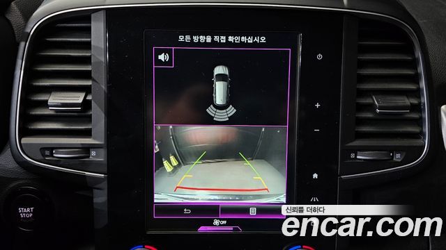 Renault Korea QM6 2017 — photo 15